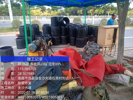 多祥镇管道短管置换-管道顶管-炜誉市政